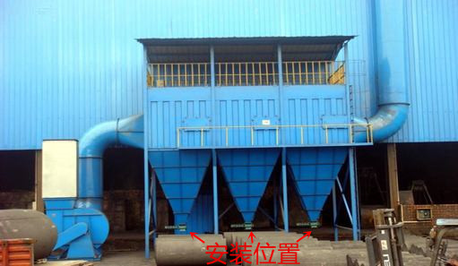 旋轉卸料閥和除塵器配套圖片 旋轉卸料器和除塵器配套圖片