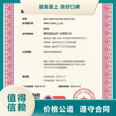 唐山企業(yè)管理咨詢服務(wù)概覽 玉田、曹妃甸與遷安