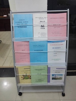 陜西項(xiàng)目建議書(shū)專業(yè)編寫(xiě)服務(wù) 睿之慧企業(yè)管理咨詢助力項(xiàng)目成功